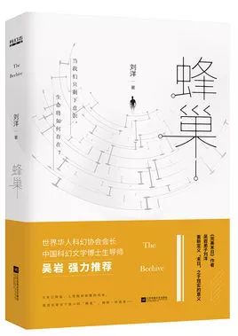 十大推荐人携手30部优秀IP作品，强势引爆2018上影节！