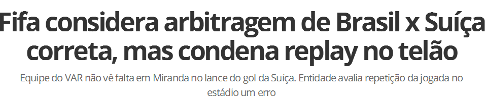转播世界杯足球比赛巴西对瑞士(没误判？曝国际足联称巴西瑞士比赛裁判无问题 但屏幕回放是错误)