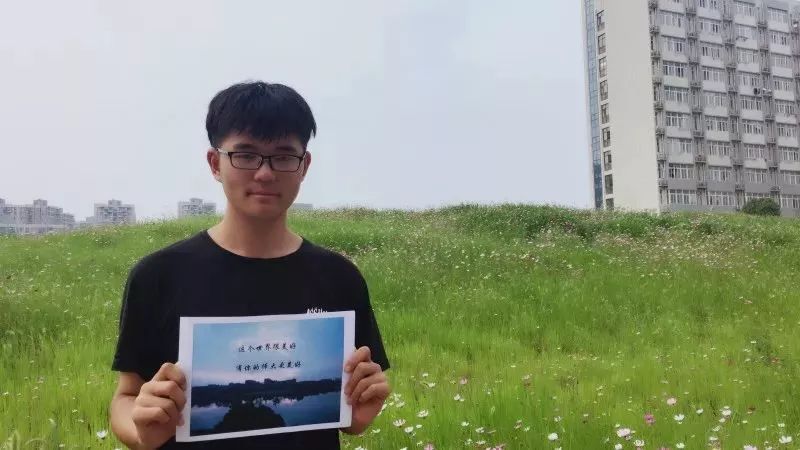 别young学院｜化学与材料科学学院欢迎新同学