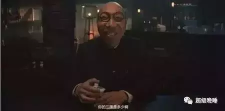 黄轩马蜂窝广告世界杯(世界杯的几个中国式广告，是全世界最愚蠢的笑话！)