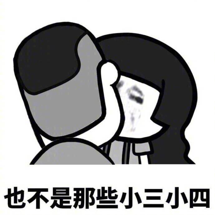 千万对你老婆好点