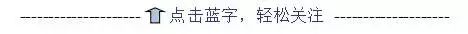 党员干部，总书记送你8句从政箴言