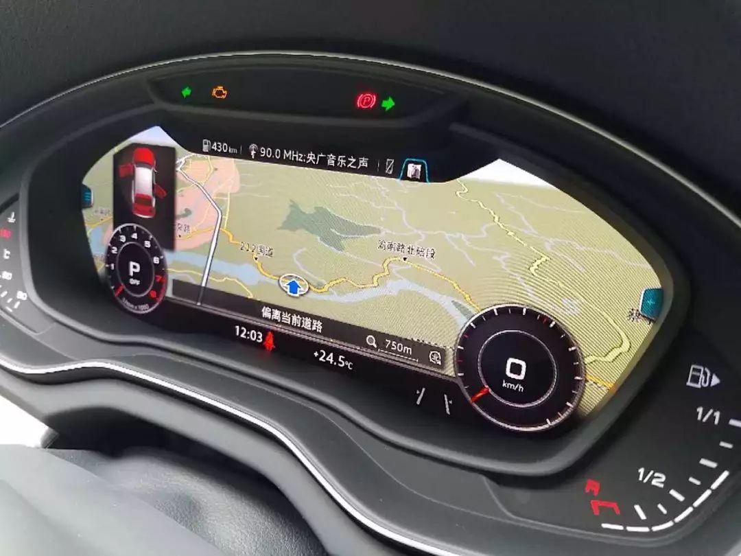 穿了“L”码的奥迪Q5L 重新定义高档中型SUV