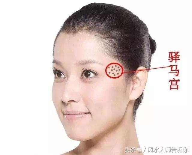 女人脸上十大吉痣旺夫 额头上的痣旺夫_达一风水网