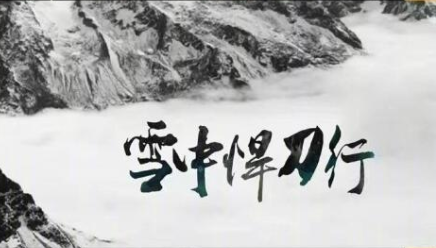 超好看的玄幻小说排行榜，没看过就可惜了……