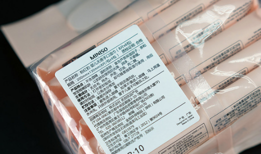 万万没想到！10元店名创优品还有这些好货？