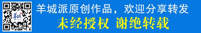 世界杯为什么叫做大力神杯(熬夜追看“世界杯”的你，可知“大力神杯”的来历？)