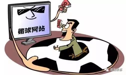 为什么网络停售世界杯(凉都球迷们！为什么多个世界杯竞猜平台停售？！答案在这里)