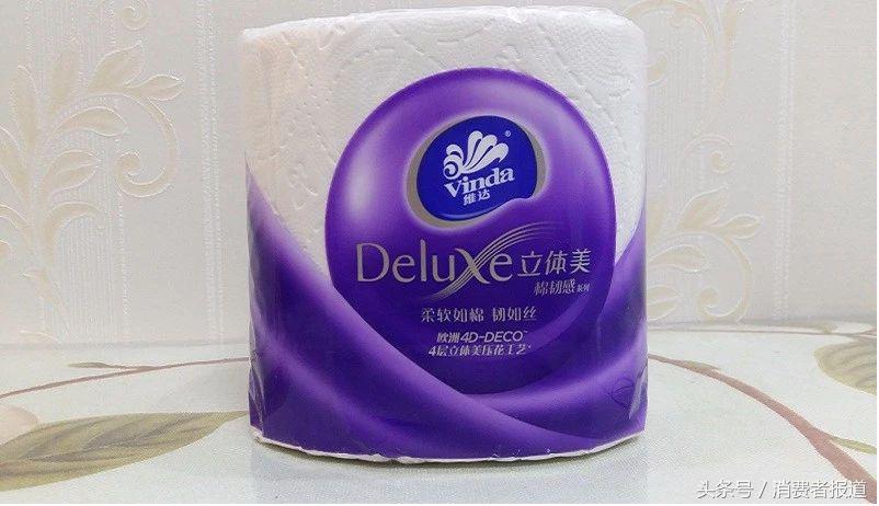 测试了22款卫生纸，最吸水，最柔韧，最不容易堵厕所的分别是？