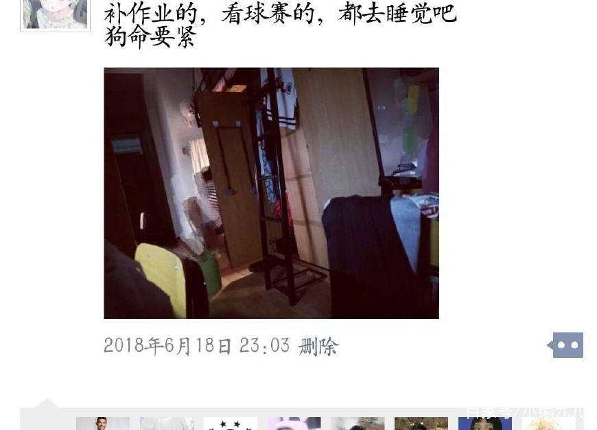 为什么足球比赛主队都从左往右(2018世界杯真的搞笑，科普，教你不懂球赛如何装大佬)