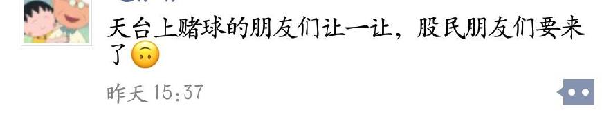 为什么足球比赛主队都从左往右(2018世界杯真的搞笑，科普，教你不懂球赛如何装大佬)