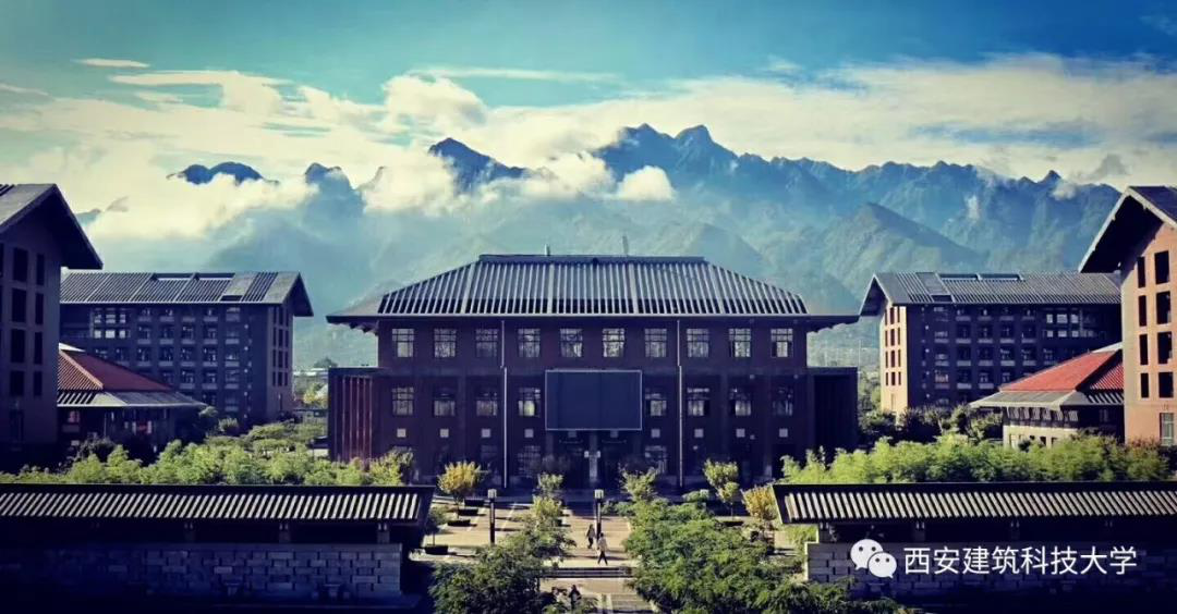 陕西省重点建设的高水平大学，拥有7个“国家级科技平台”