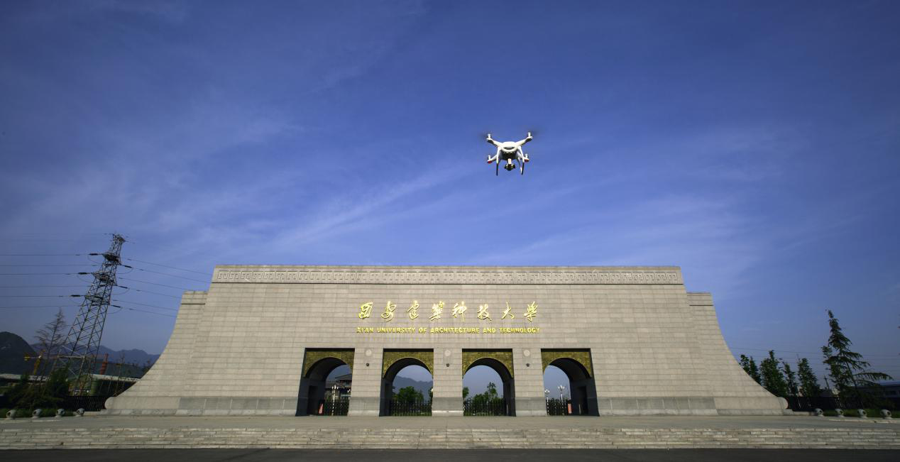 陕西省重点建设的高水平大学，拥有7个“国家级科技平台”