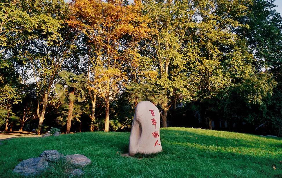 陕西省重点建设的高水平大学，拥有7个“国家级科技平台”