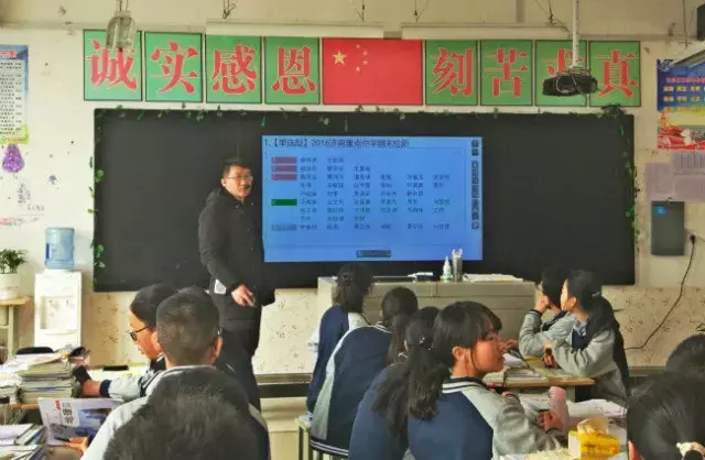 陕西陈仓高级中学12xue教改实验班学生成绩获得大提升！