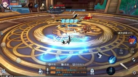 武林外传手游剑客技能详解及加点攻略