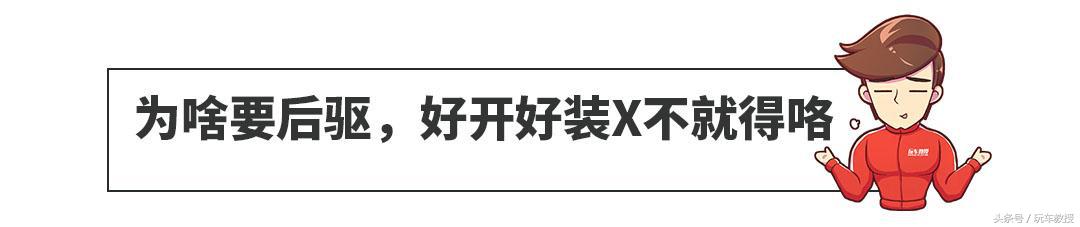 空间大质量好，这几款车不但实用性强开出去还非常有面子