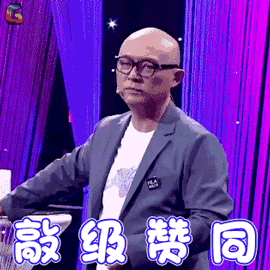 微信朋友圈里点赞20条神回复，幽默精辟，看看保证你不后悔