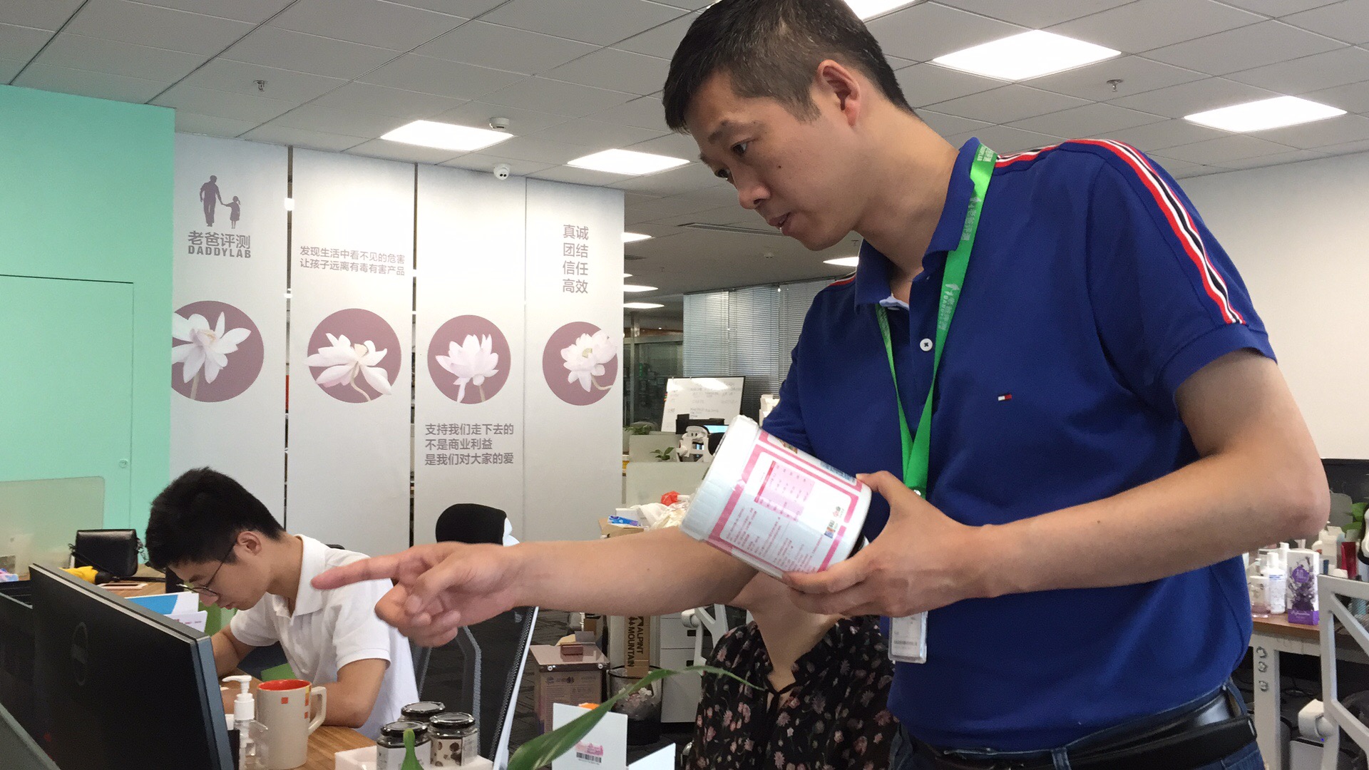 杭州大叔評測評測21款乳鐵蛋白，16款被pass！這些坑不要踩！