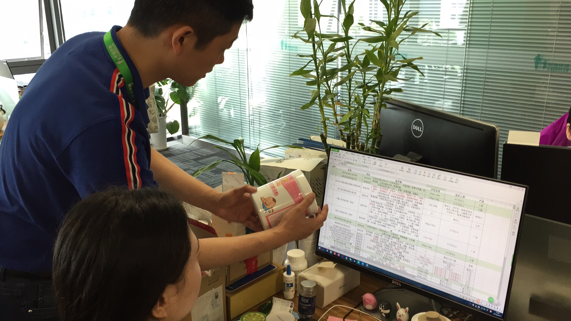 杭州大叔評測評測21款乳鐵蛋白，16款被pass！這些坑不要踩！