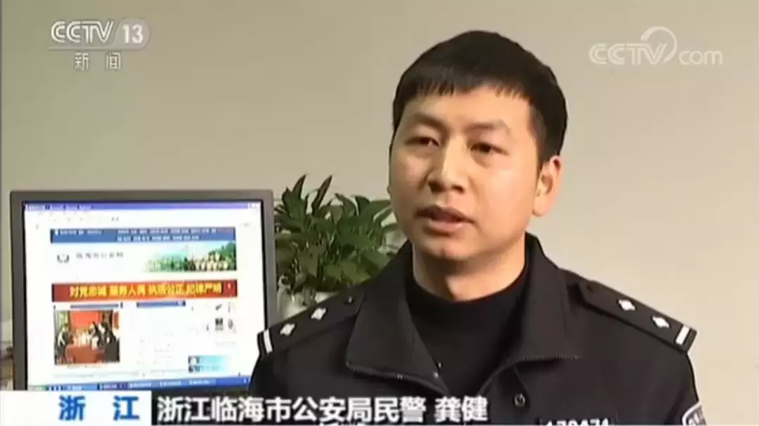 互联网世界杯为什么没有售彩(多个世界杯购彩平台“凉了”？多部门三令五申禁止网售)