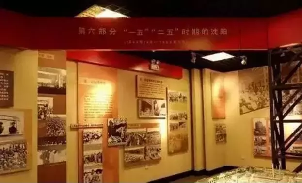 沈城事|城里城外去處多,這個(gè)暑期就這么玩兒?(和平&康平&法庫篇)