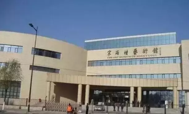 沈城事|城里城外去處多,這個(gè)暑期就這么玩兒?(和平&康平&法庫篇)