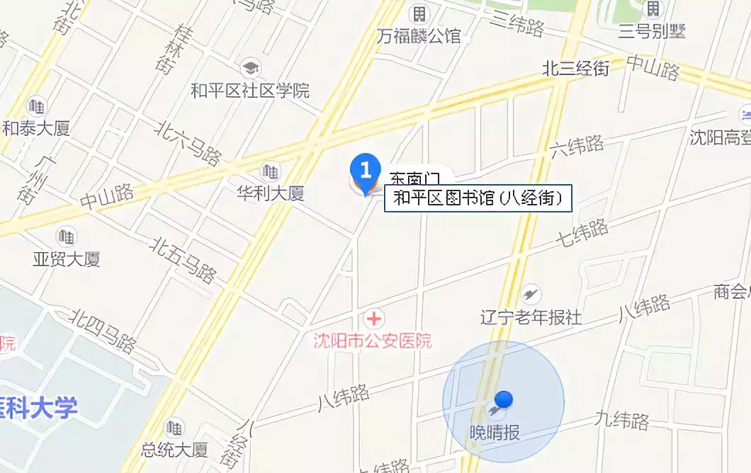 沈城事|城里城外去處多,這個(gè)暑期就這么玩兒?(和平&康平&法庫篇)