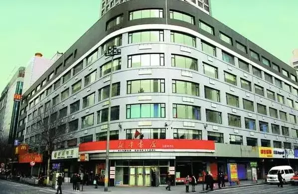 沈城事|城里城外去處多,這個(gè)暑期就這么玩兒?(和平&康平&法庫篇)