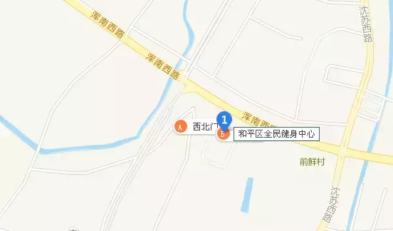 沈城事|城里城外去處多,這個(gè)暑期就這么玩兒?(和平&康平&法庫篇)
