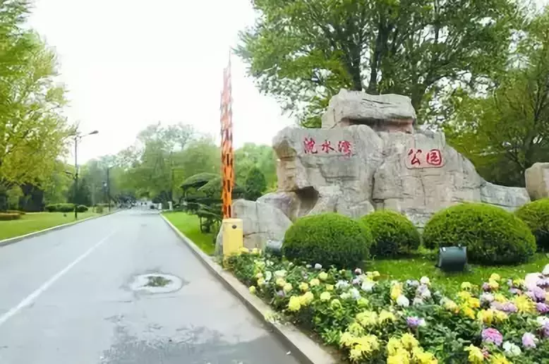 沈城事|城里城外去處多,這個(gè)暑期就這么玩兒?(和平&康平&法庫篇)