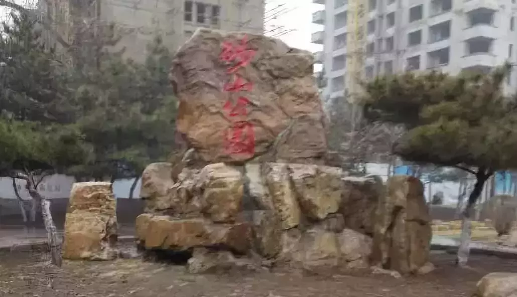 沈城事|城里城外去處多,這個(gè)暑期就這么玩兒?(和平&康平&法庫篇)