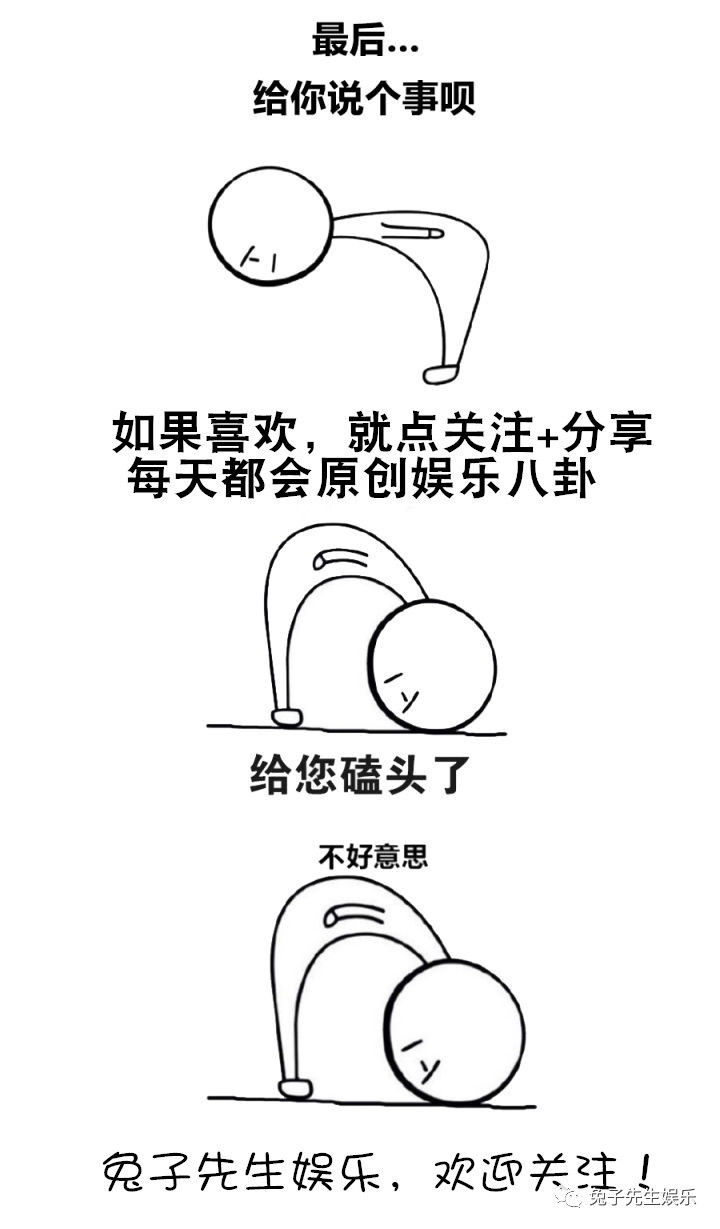 王晶怒斥世界杯(王晶怒斥世界杯，称假的看不下去！原因太神秘了)