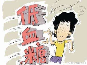 健康科普堂｜胰岛素，您知道这些常识吗？