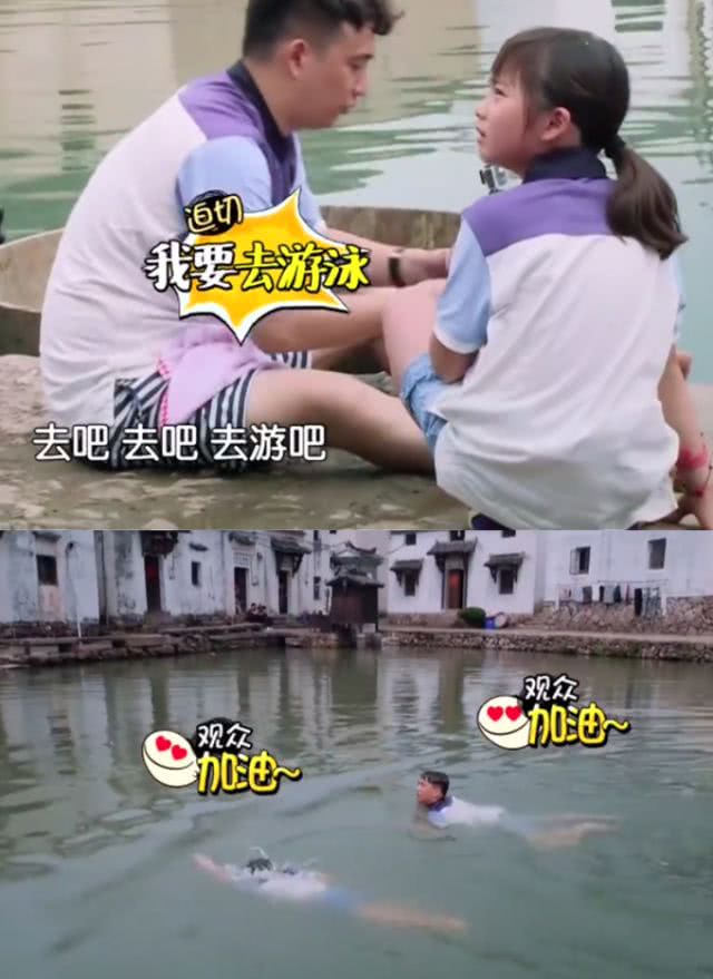 暑期游泳要当心，这招帮孩子预防游泳性耳炎，家长快收藏