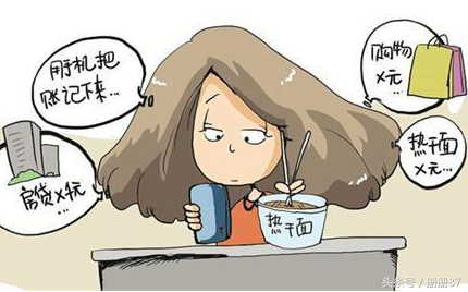 收到的租赁保证金的会计分录？