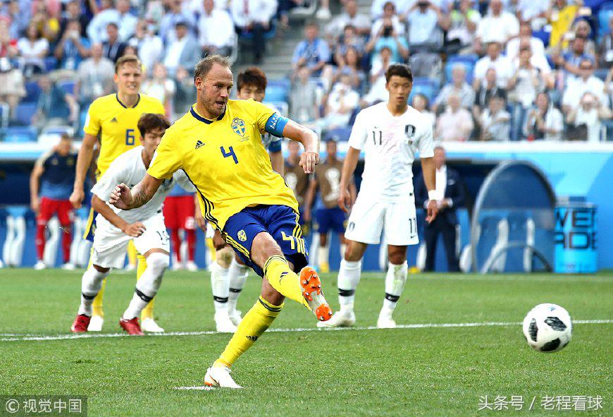 宜家世界杯瑞典赢了韩国3折(囧！瑞典取胜宜家跟着遭殃 韩国球迷让他们滚出去 判裁判死刑)