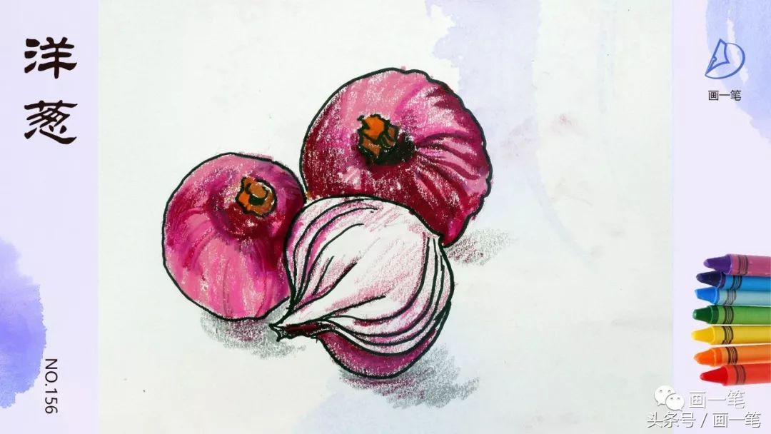 蜡笔画：画画识蔬菜，两个南瓜