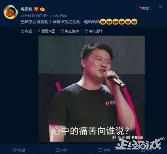 世界杯神将卡(史上最准毒奶！世界杯跟他反着买的人都赢了！球迷炸了，上门封嘴)