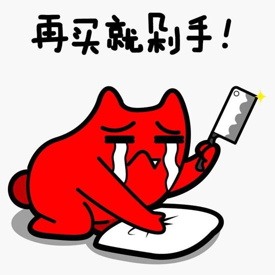 绝地求生：不充值也能变强 大幅提高吃鸡帧数的黑科技