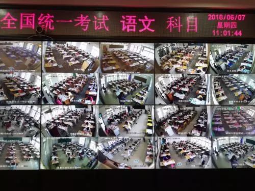 「早安·芜湖」高考成绩23日中午可查，上午10点公布最低录取分数线