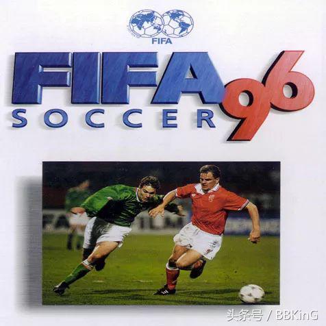 1998世界杯实况足球补丁6(图说游戏：足球游戏的相爱相杀，实况与FIFA拼了二十多年)