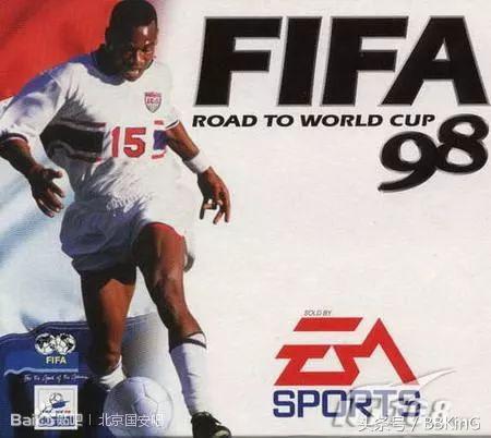 1998世界杯实况足球补丁6(图说游戏：足球游戏的相爱相杀，实况与FIFA拼了二十多年)