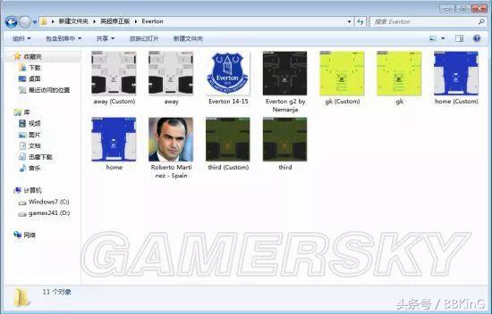 1998世界杯实况足球补丁6(图说游戏：足球游戏的相爱相杀，实况与FIFA拼了二十多年)