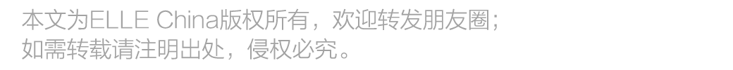 地球不够玩了，路易威登创造了一个未来城市去旅行！