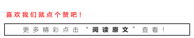闭口能让颜值降多少？看101小姐姐就知道了……