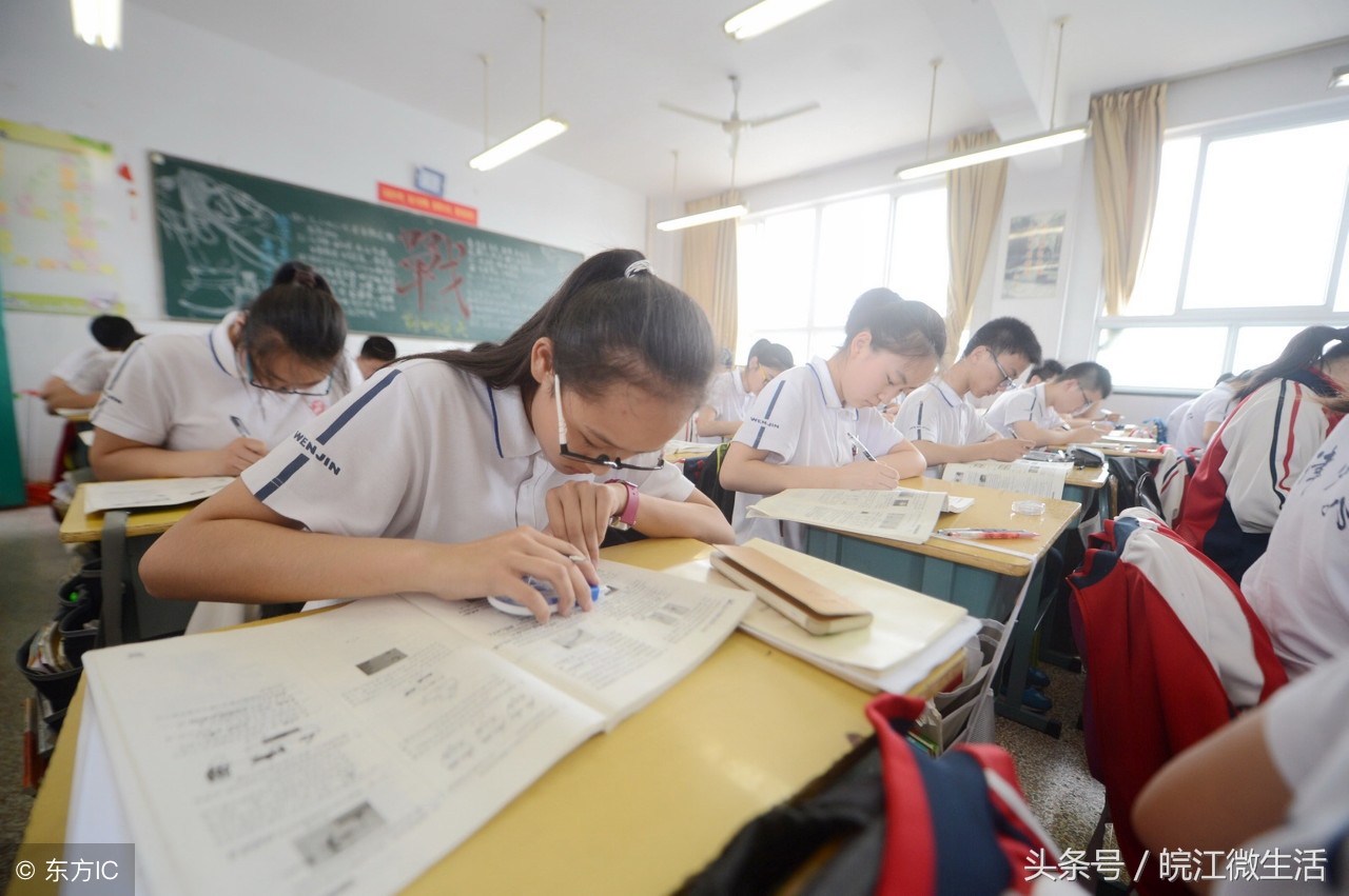 芜湖一中2018年自主招生成绩和分数线公布，你考了多少？