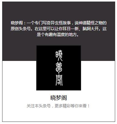 上古四大奇阵：其中一阵杀神诛仙，一阵圣人难破！