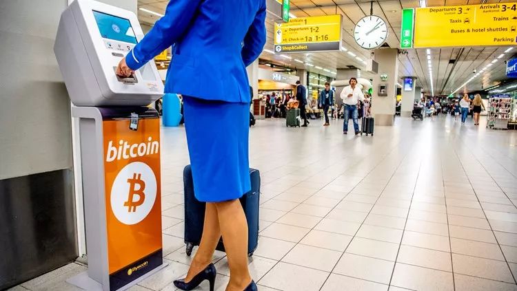 你想拥有比特币或以太币吗？荷兰机场现虚拟货币交换机