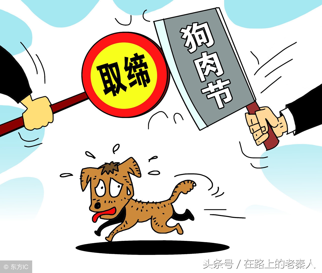 口水仗下的玉林，一座鲜为人知的美丽之城